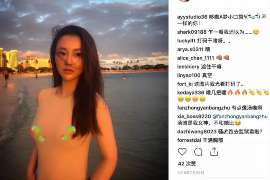 开鲁调查公司：非婚生子女与婚生子女的法律地位是同等吗